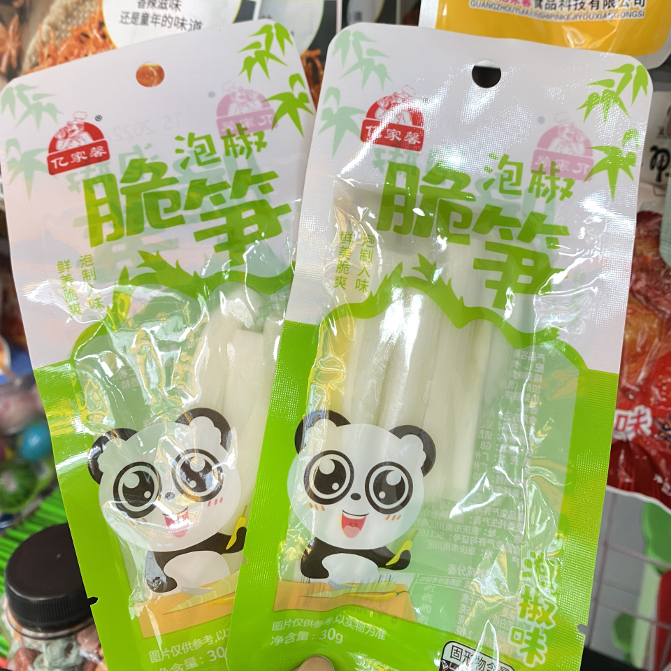 mang-truc-muoi-cay-30g