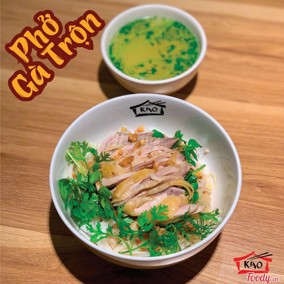 pho-tron