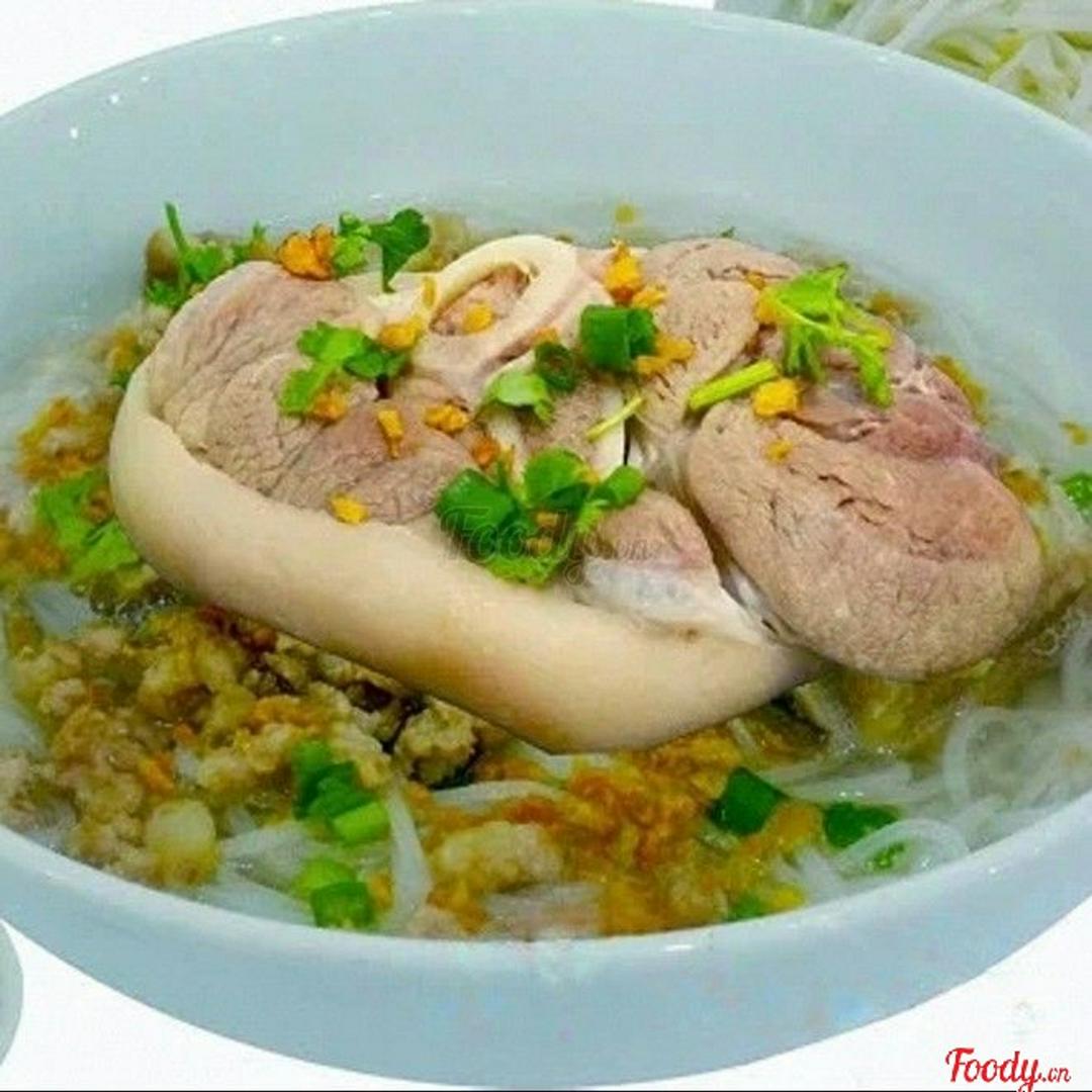 hu-tieu-bap-gio-nac-thit-cat-lat