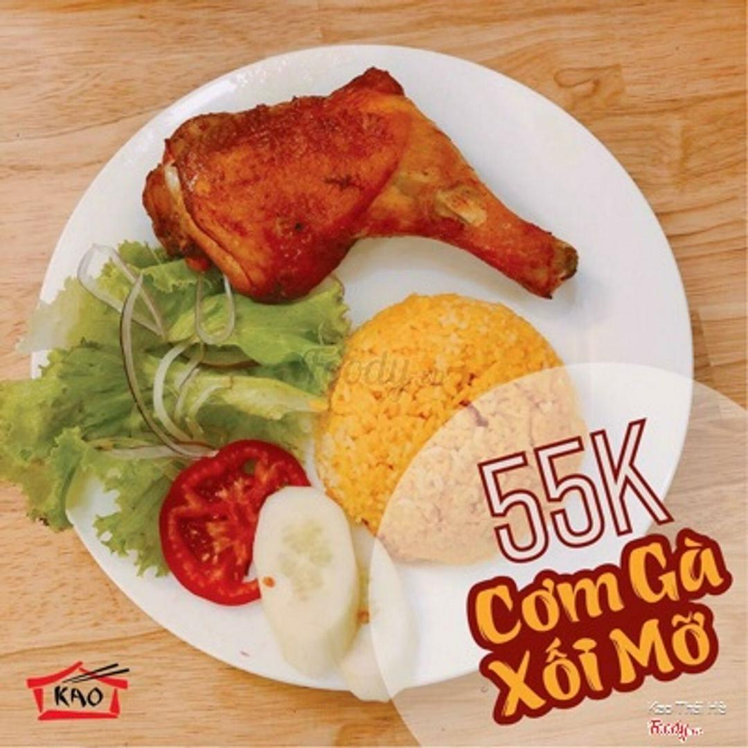 combo-com-ui-ga-xoi-mo-sua-au-nanh