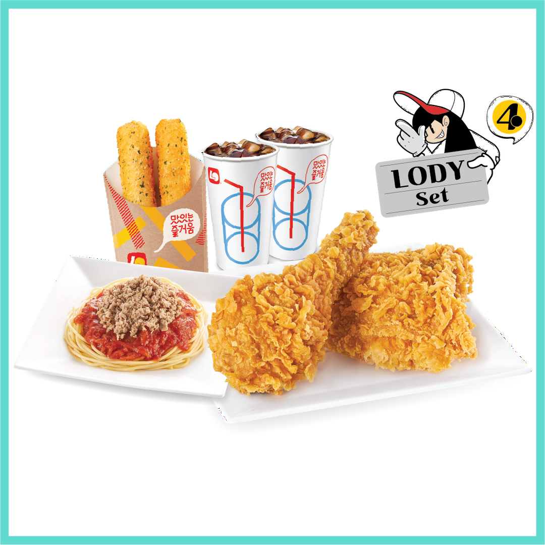 lody-set-danh-cho-2-nguoi