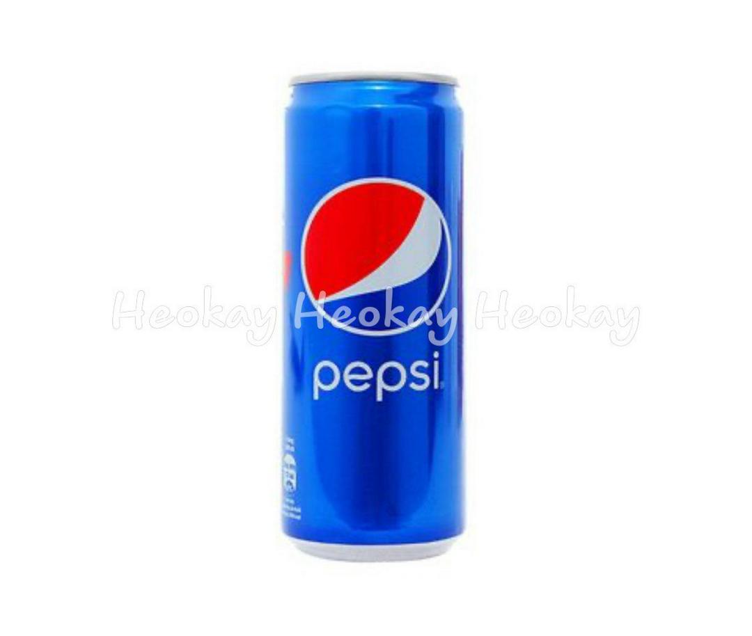 pepsi-lon