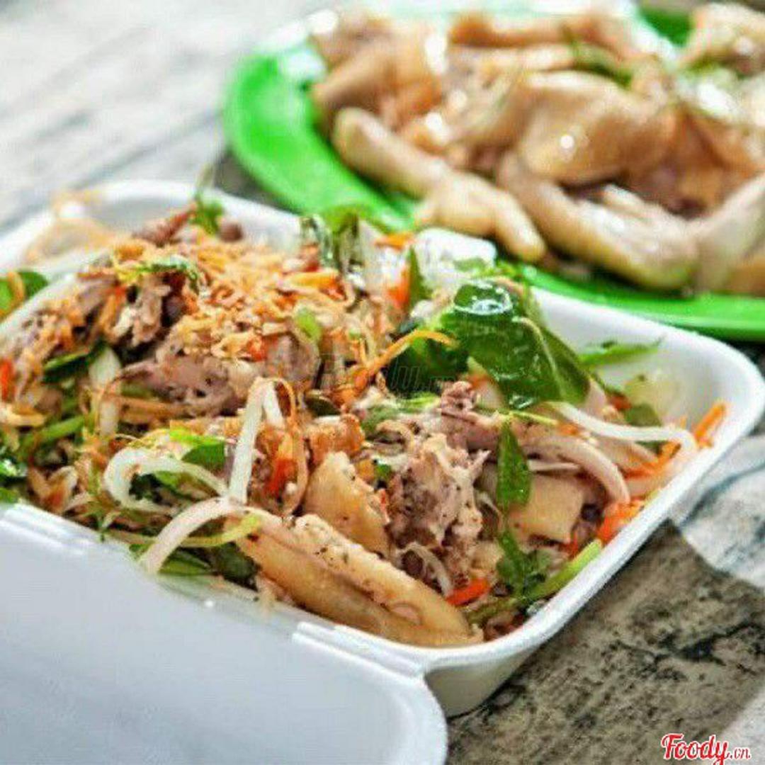 goi-ga-1-2-con-kem-goi-va-chao-hat-sen