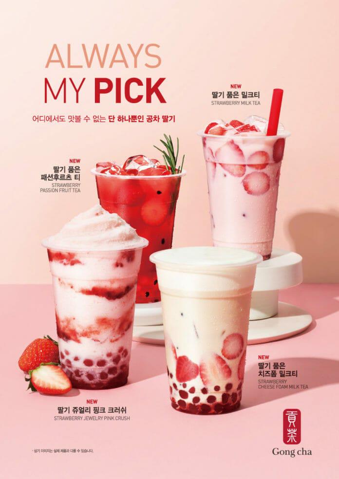 tra-sua-dau-set-kem-tuoi