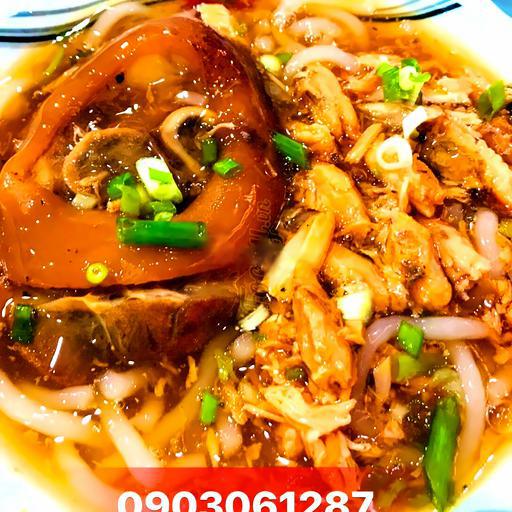 banh-canh-thit-cua-gio-heo