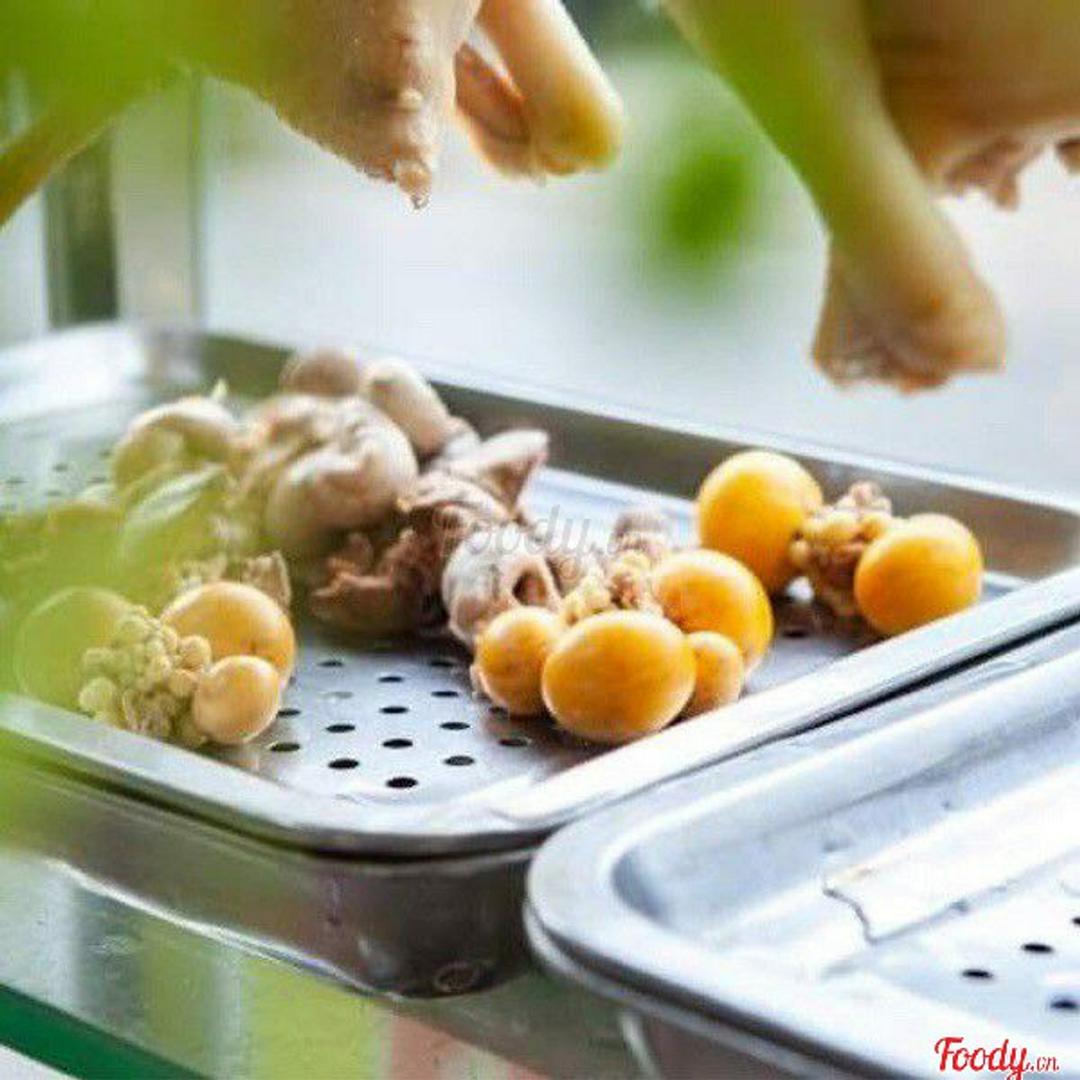 com-long-ga-trung-non