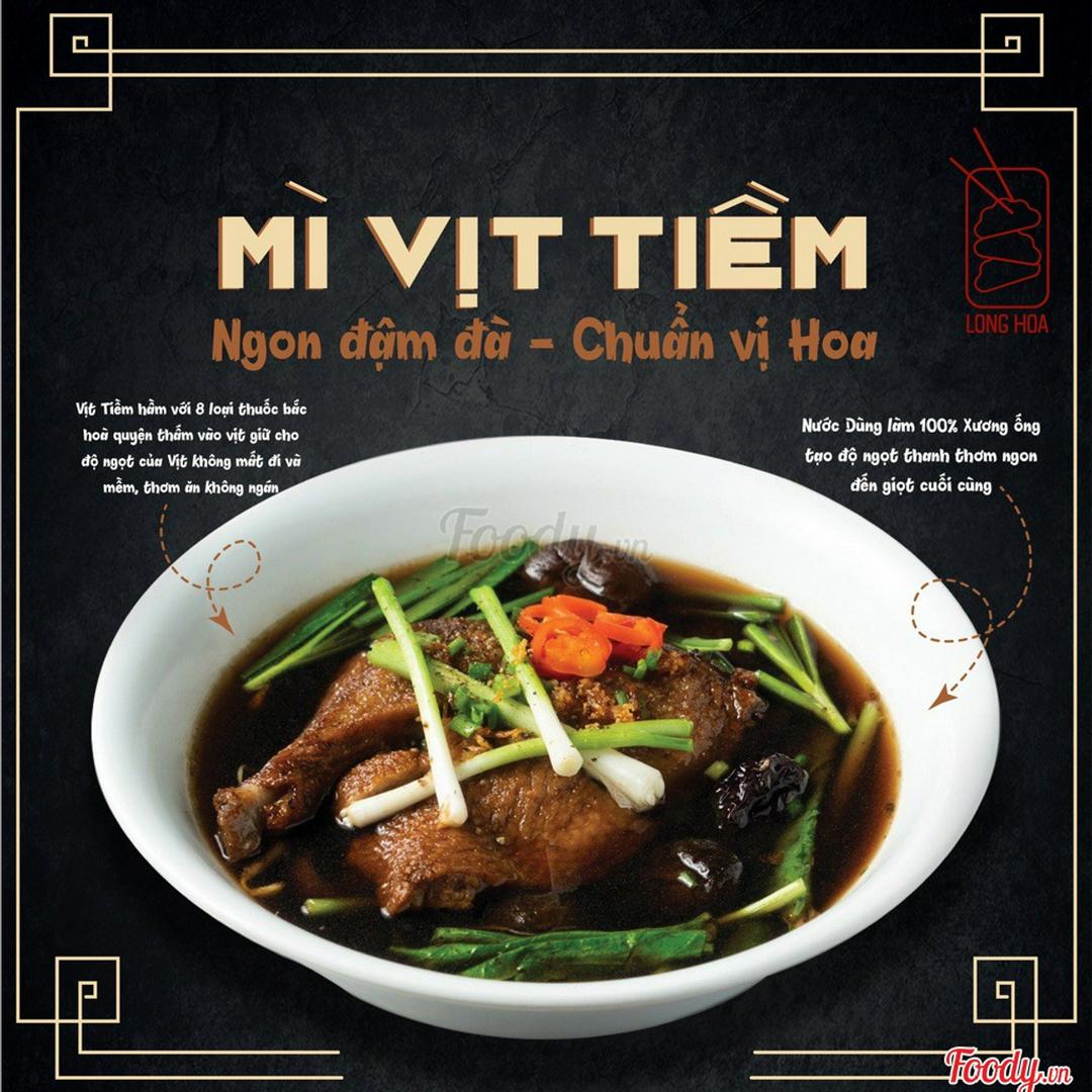 hu-tieu-dai-mi-vit-tiem