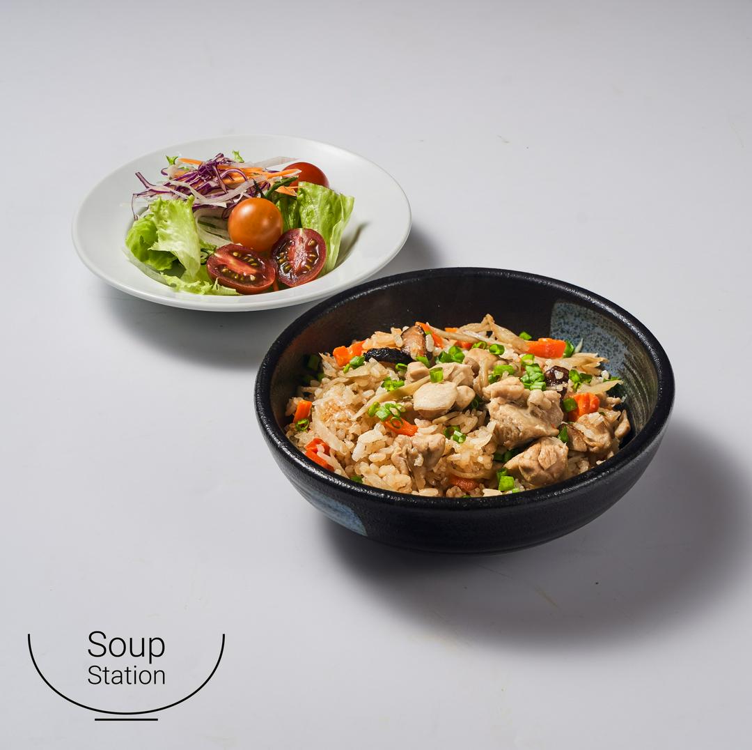 com-ga-kieu-nhat-japanese-style-chicken-rice