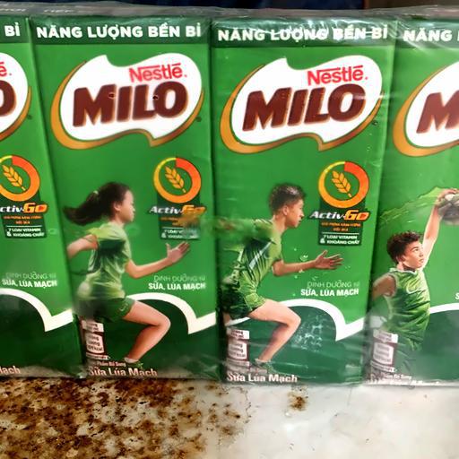 sua-milo