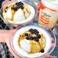 pudding-tieu-au