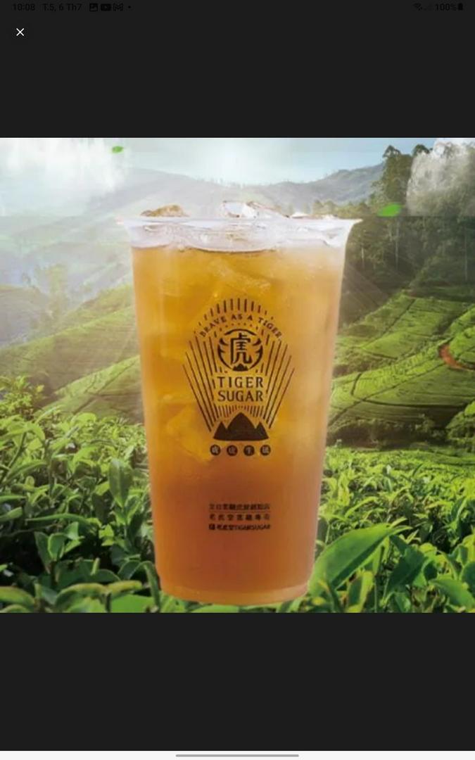 tra-cam-buoi-nhiet-oi