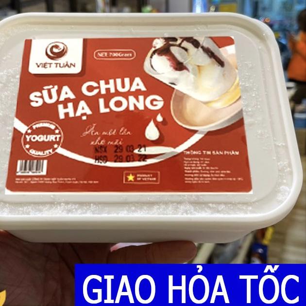 sua-chua-ha-long-2kg