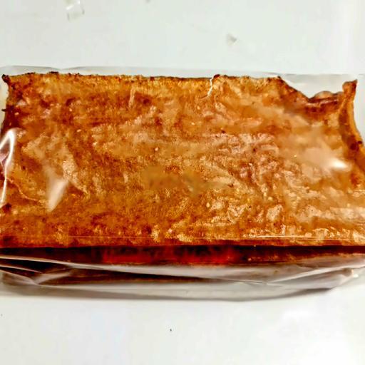 banh-trang-mam-ruoc-1-tui