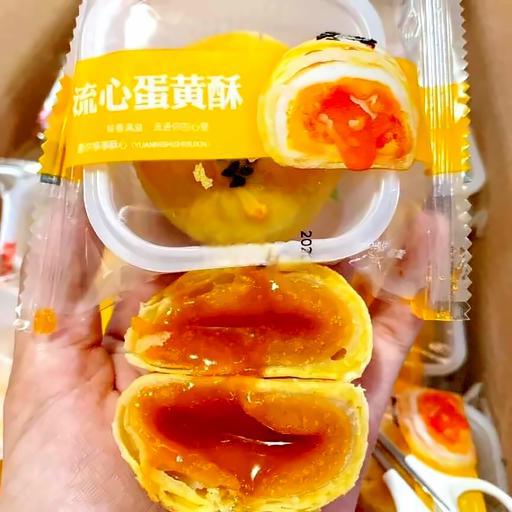 banh-trung-chay-khay