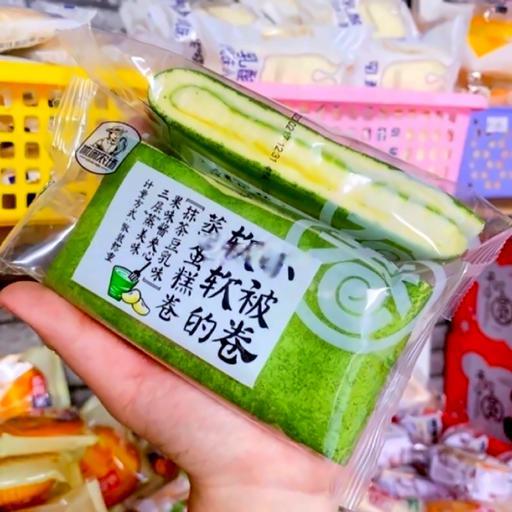 banh-bong-lan-tra-xanh-ia-loan