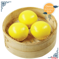 banh-bao-sau-rieng-durian-pau-02-banh