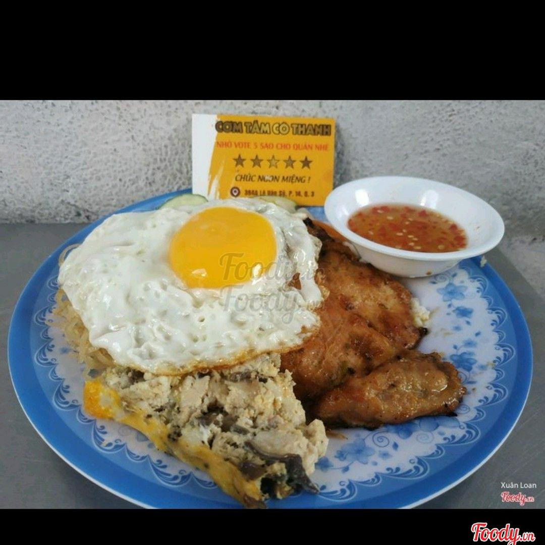 com-suon-cha-trung