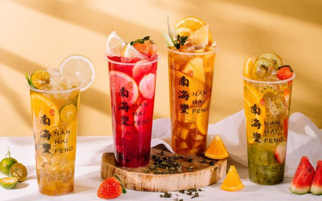 nan-hai-feng-tra-trai-cay-hong-kong-tran-binh-trong