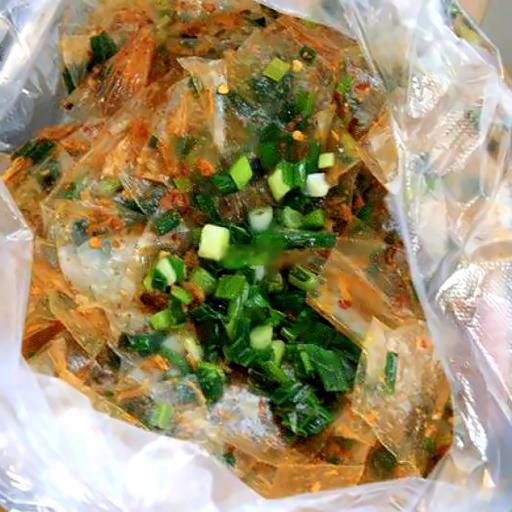 banh-trang-mo-hanh-trung-cut