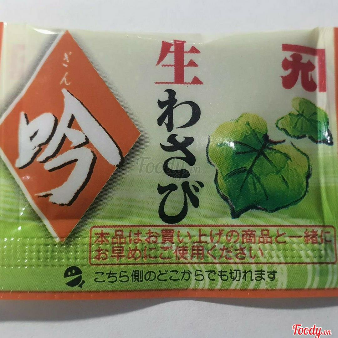 them-2-x-goi-mu-tat-nhat-2-5g