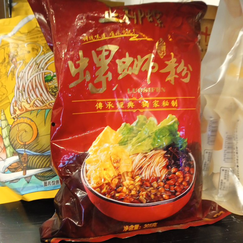 bun-oc-ly-tu-that-ai-loan-bun-oc-o