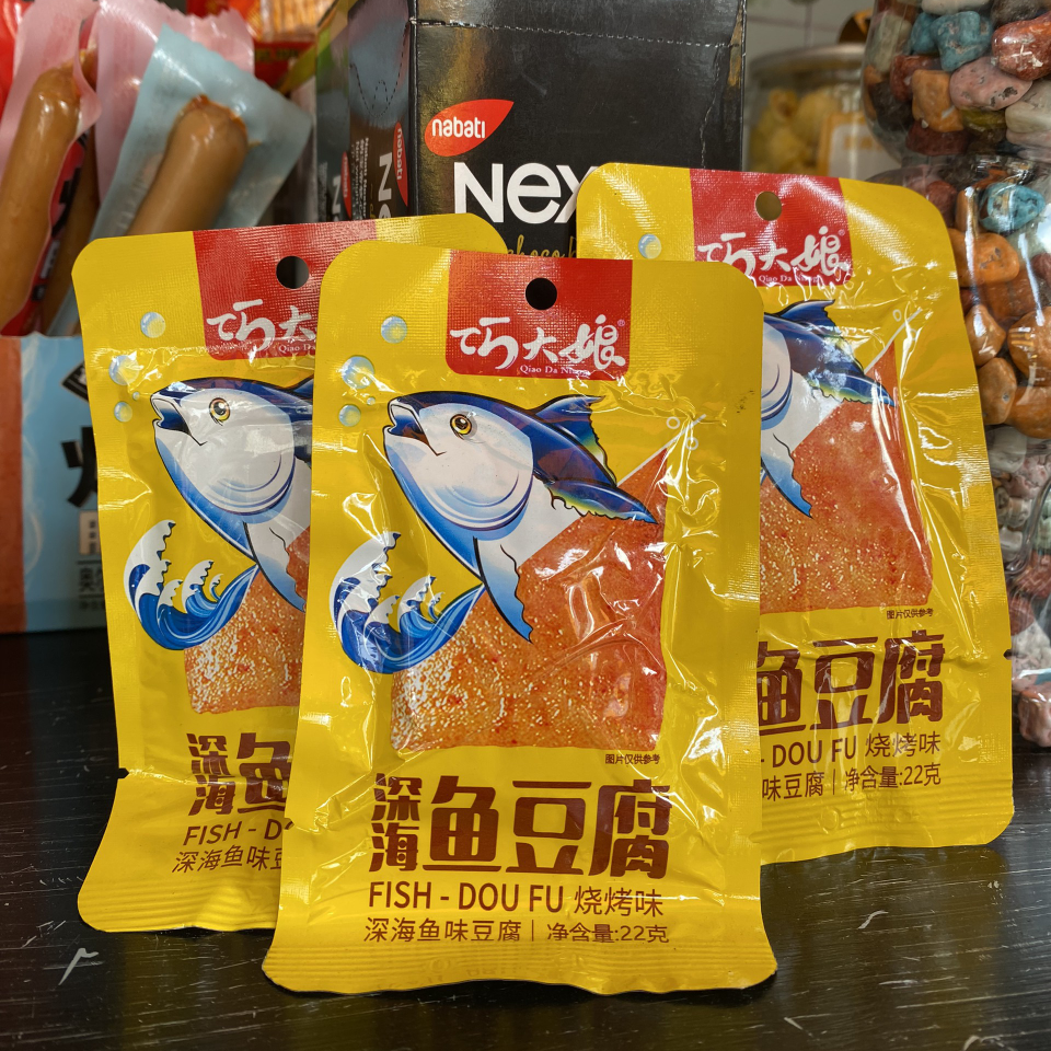 cha-ca-au-hu-tu-xuyen