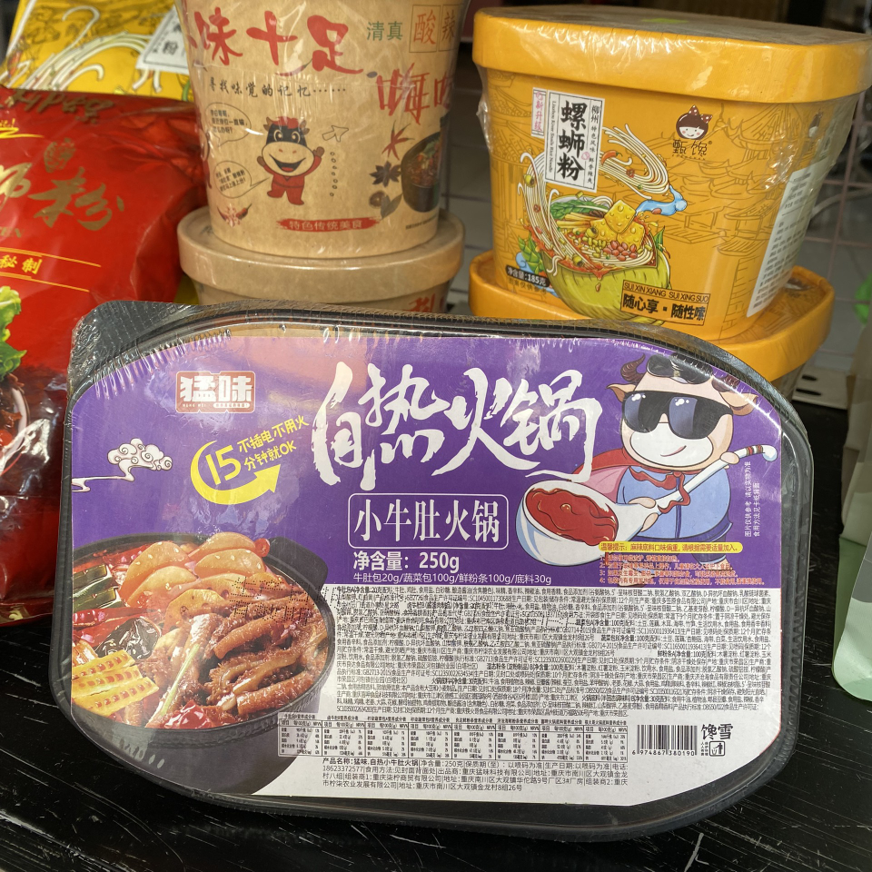 lau-tu-soi-gau-truc-panda-3-loai