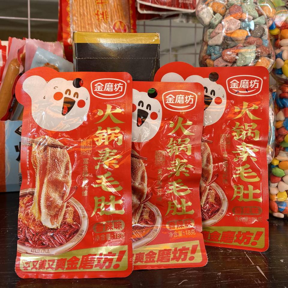 sach-bo-cay-cot-lau-jin-mo-fang-2-loai