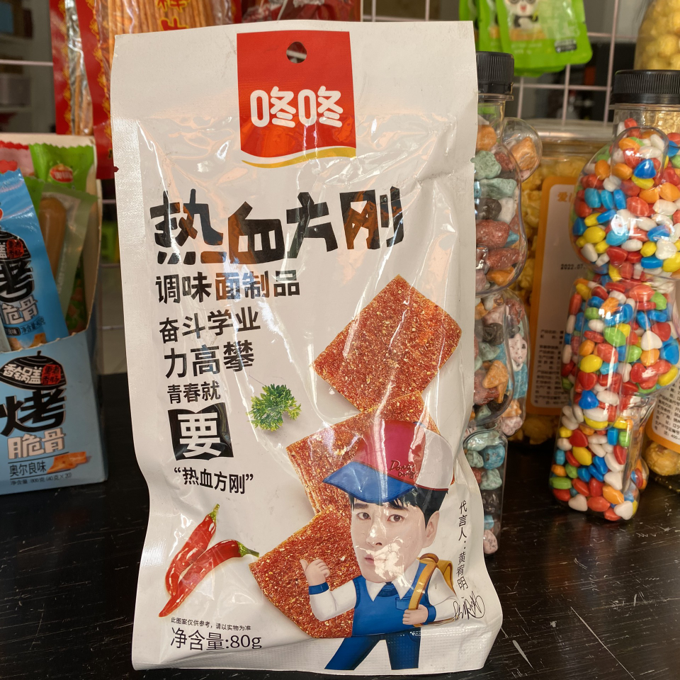 tam-cay-tam-vi-dong-dong-4-loai