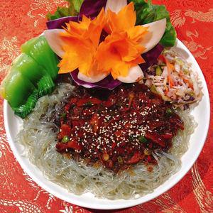 mien-tron-trung-khanh