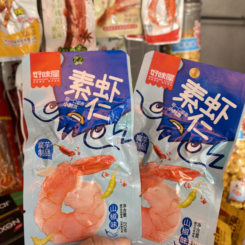 tom-non-long-tinh-3-vi