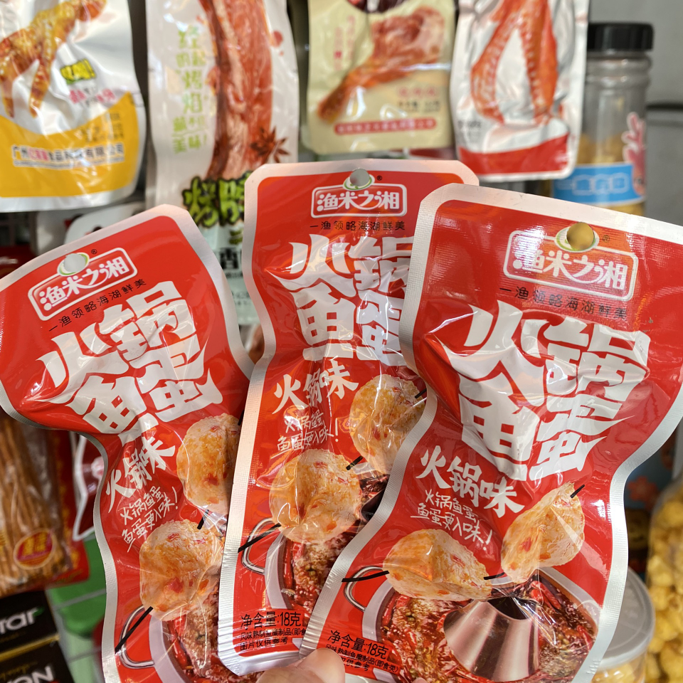 vien-tha-lau-cay-tam-vi