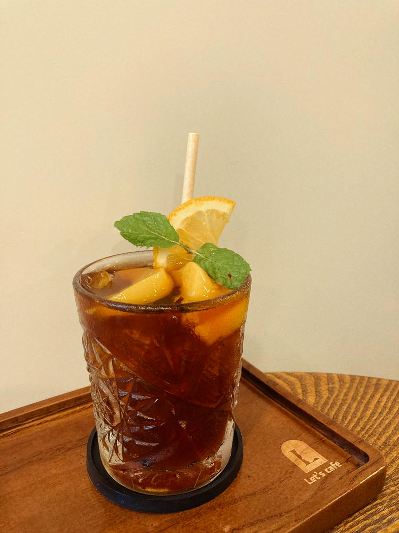 coldbrew-ao-rosemerry