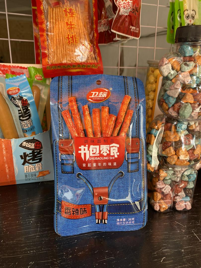 tam-cay-quan-jean-tu-xuyen