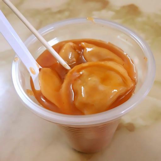 sui-cao-sot-cay-han-quoc