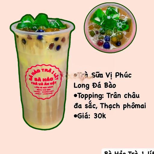 tra-sua-vi-phuc-long-a-bao-ly-700ml
