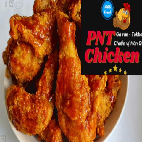 Hình ảnh PNT Chicken - Gà Rán & Tokbokki Hàn Quốc - Hồng Lạc