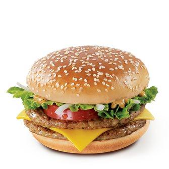 hamburger-cha-bo-pate