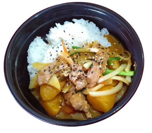 com-curry-thit-bo-nhat-ban