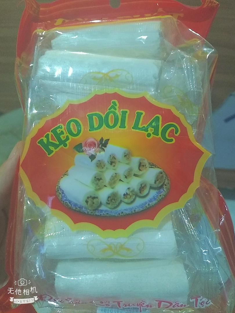 keo-doi-lac