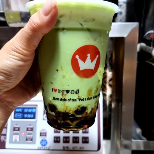 tra-sua-matcha