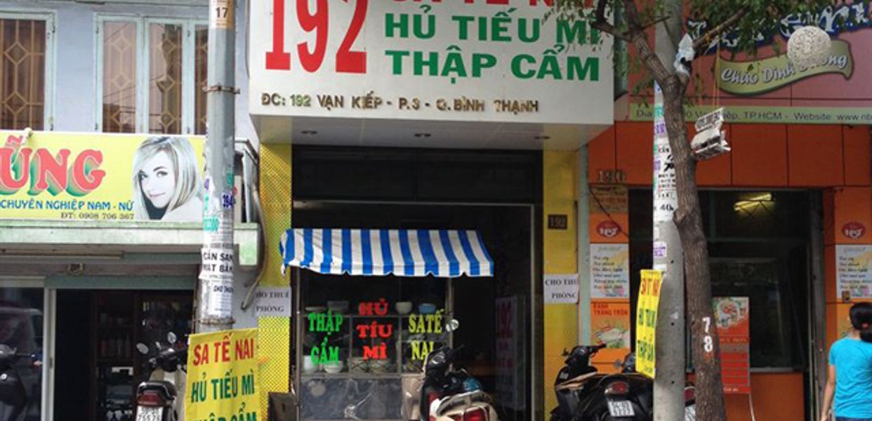 quan-192-hu-tieu-sa-te-van-kiep