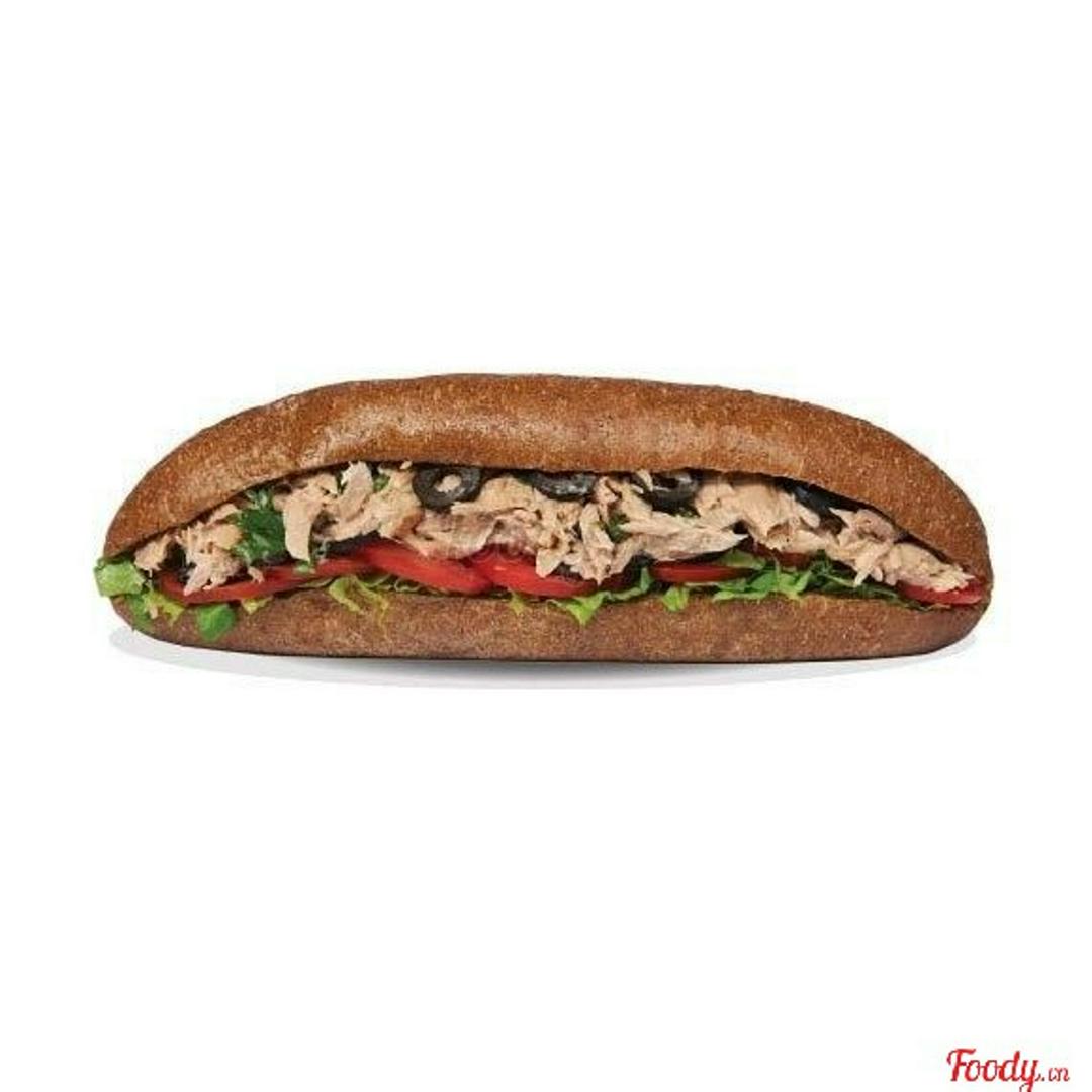 banh-mi-nau-nhan-ca-ngu