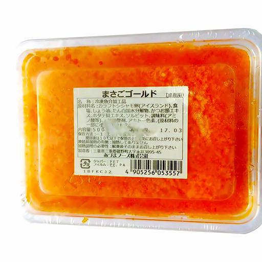 sushi-trung-tom-vang