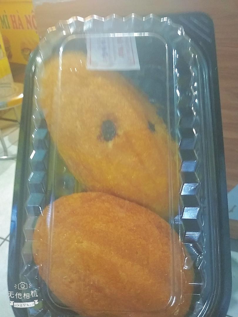 banh-bong-lan-2-cai-lon-co-nho