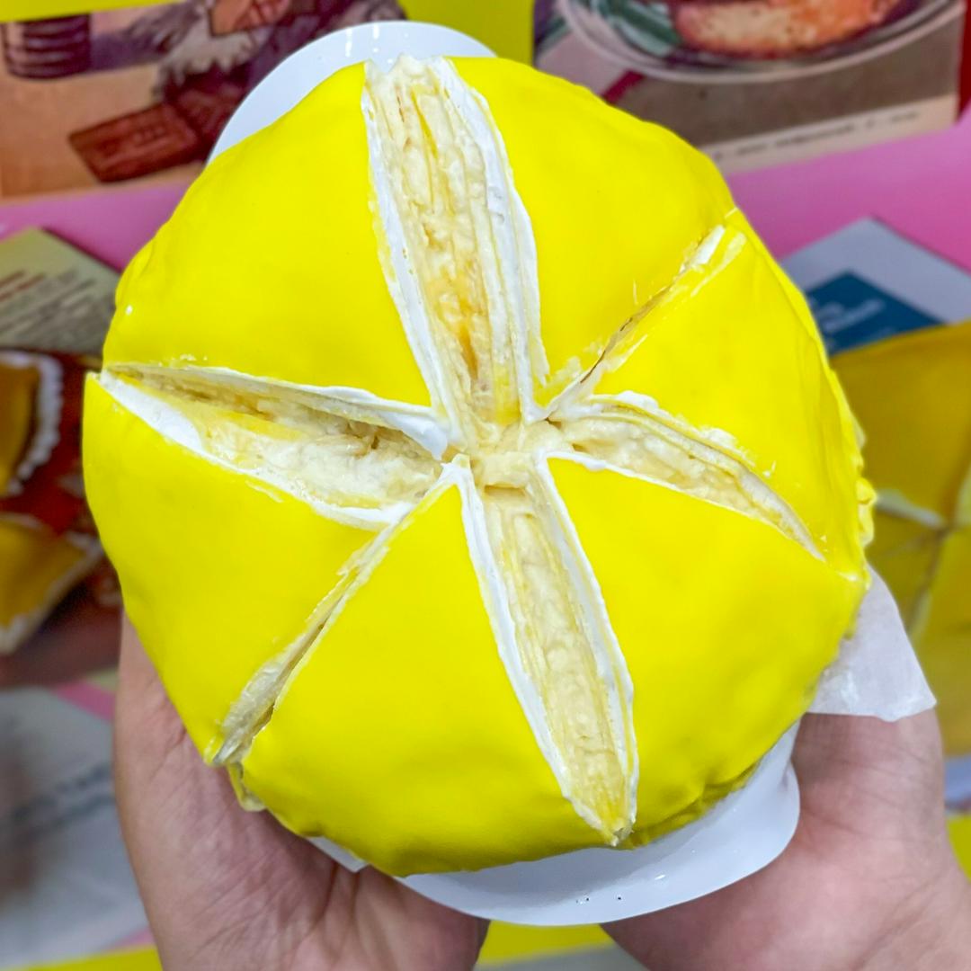 banh-sau-rieng-ngan-lop-size-16cm