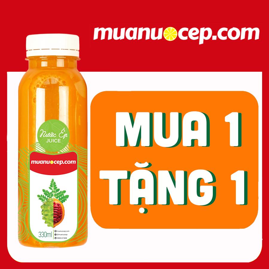 mua-1-tang-1