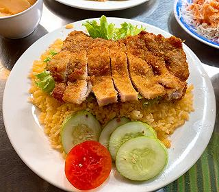 com-rang-suon-cotlet-tra-ao