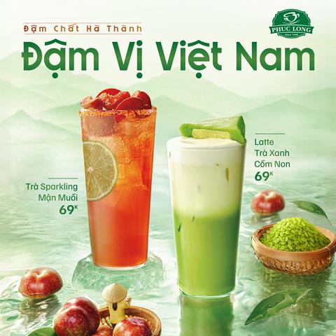 Hình ảnh Phúc Long - Tạ Quang Bửu