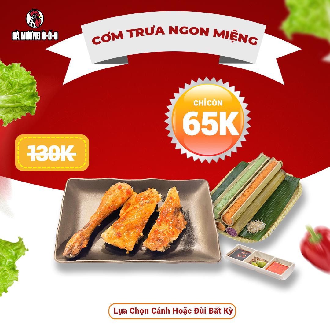 com-lam-ga-nuong-sot